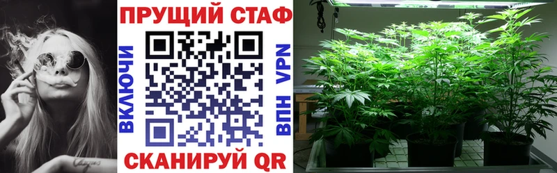 Как найти закладки Кораблино Бошки Шишки  Мефедрон  A PVP  АМФ  Лсд 25  ГАШИШ  COCAIN 