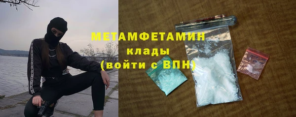 тгк Козловка