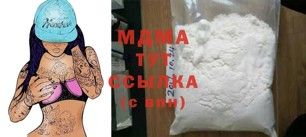 амф Коряжма