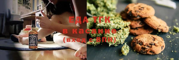 марки nbome Козельск