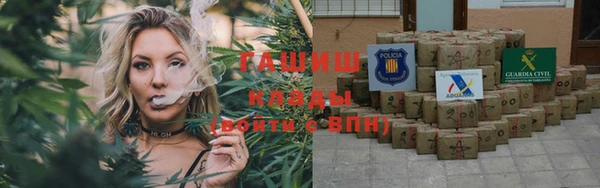 марки nbome Козельск