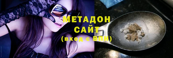 тгк Козловка