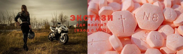амф Коряжма