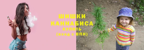 MESCALINE Кодинск