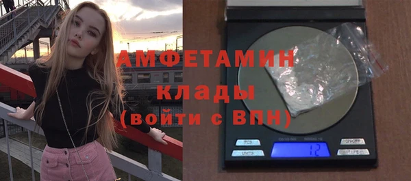 марки nbome Козельск