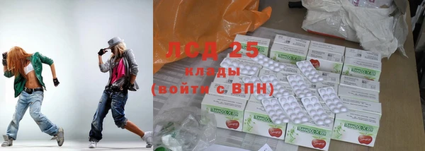 гашиш Киренск