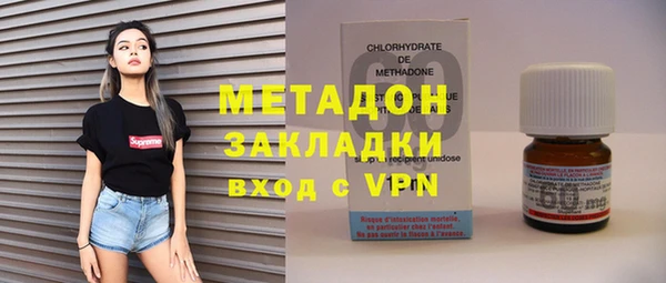 марки nbome Козельск