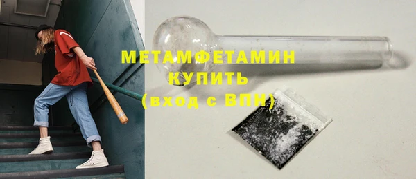 тгк Козловка