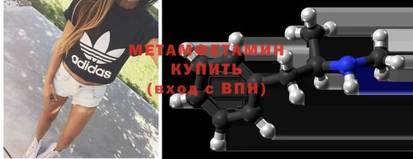 тгк Козловка