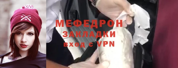 марки nbome Козельск
