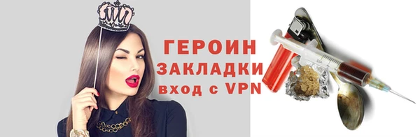 тгк Козловка