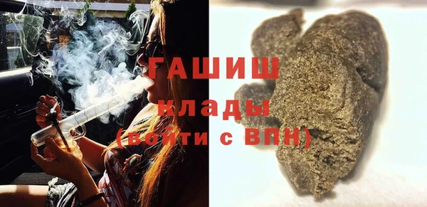 марки nbome Козельск