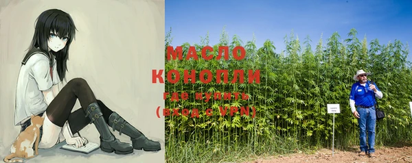 MESCALINE Кодинск