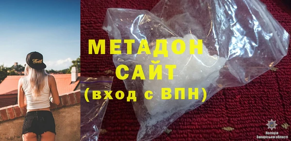 apvp Костерёво