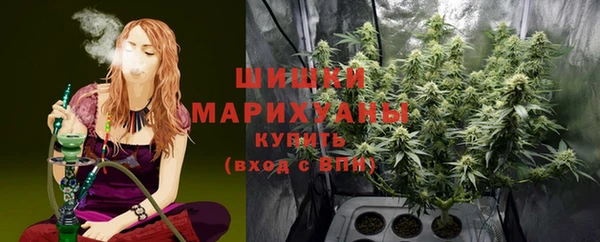 MESCALINE Кодинск