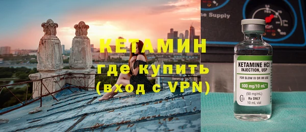 тгк Козловка