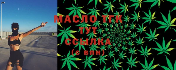 MESCALINE Кодинск