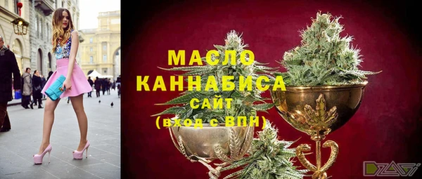 тгк Козловка
