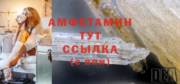 тгк Козловка