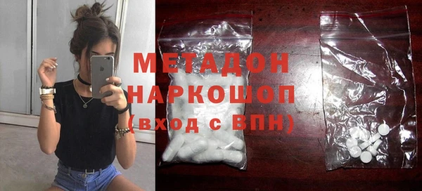 марки nbome Козельск