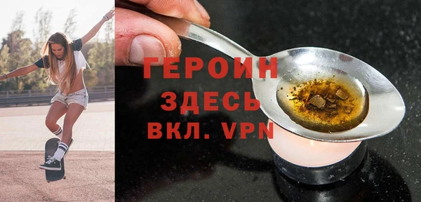 тгк Козловка