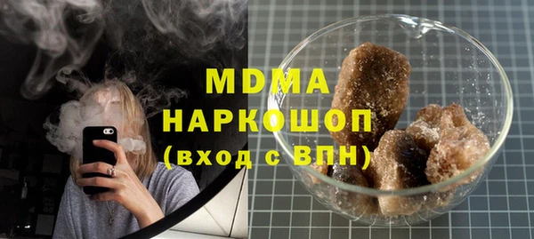 MESCALINE Кодинск