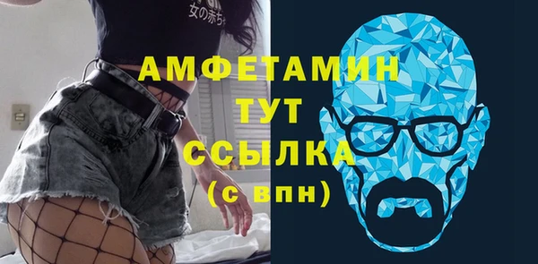тгк Козловка