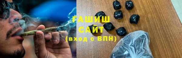 MESCALINE Кодинск