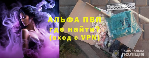 тгк Козловка