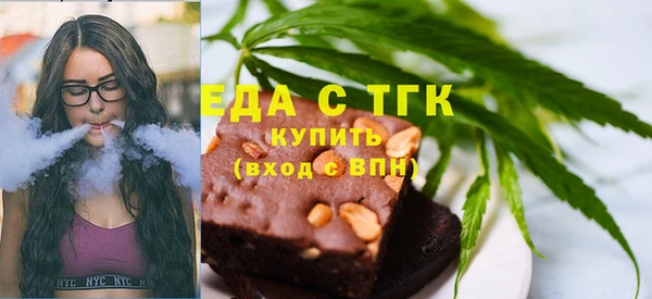 марки nbome Козельск