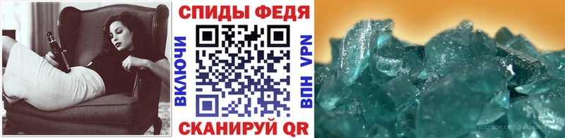 где купить наркоту Кораблино KRAKEN как войти Метамфетамин витя