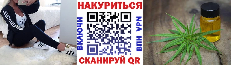 цены наркотик  Кораблино  Конопля MAZAR 